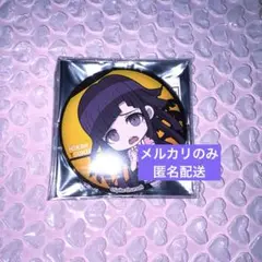 ダンガンロンパ 罪木蜜柑 エビテン アクリルスタンド - メルカリ