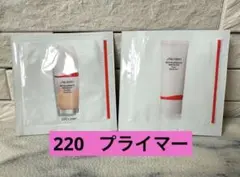 SHISEIDOエッセンス スキングロウ ファンデーション220 プライマー