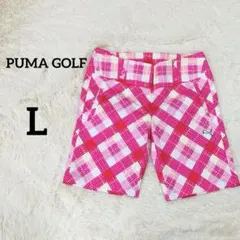 【プーマ】レディース ゴルフパンツ チェック柄 ピンクPUMA GOLF L