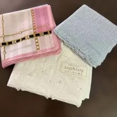WEDGWOOD などハンカチ 3枚セット