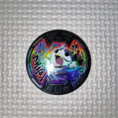 いぶ様 リクエスト 3点 まとめ商品