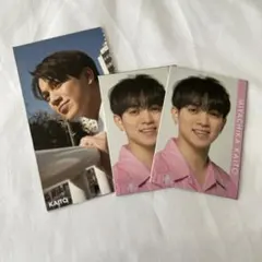 宮近海斗 デタカ3枚セット