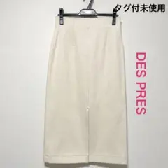 タグ付DES PRES コットンストレッチカルゼ ペンシルスカート ホワイト