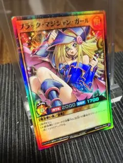 2026年最新】ブラックマジシャンガール ラッシュデュエルの人気