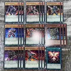 バトスピ 創界神アルテミス 神聖機獣ライトニング・ケリュネイアー 各3