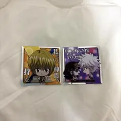 ハンターハンター ウエハース シール クラピカ キルア