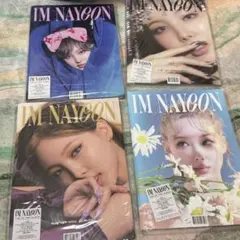 TWICE ナヨン トレカ IM NAYEON アルバム　4形態