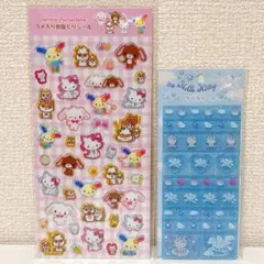 【正規品】サンリオ　ハローキティ　タイルシール　ラメ入り樹脂もりシール