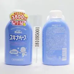 Item thumbnail for item 18dc774b-079c-453d-abf7-6729594816b3