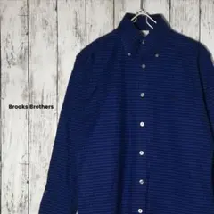 【美品】Brooks Brothers 1818 BD長袖チェックシャツ 紺 M