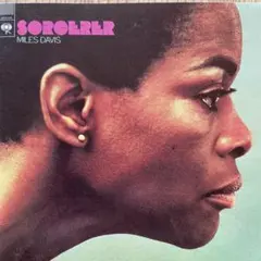 Miles Davis Sorcerer +2 /CD