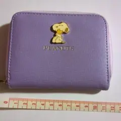 PEANUTS スヌーピー コインケース ラベンダー