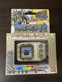 2026年最新】デジモンペンデュラム zeroの人気アイテム - メルカリ