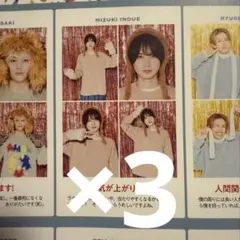 Item thumbnail for item 2f6438cb-8009-4318-8170-d20e5e2aaa68