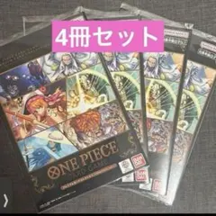 プレミアムカードコレクション vol4 4セット - メルカリ