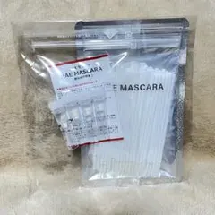 HAE MASCARA まつ毛美容液 部分用 ツールセットのサムネイル