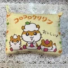 【未使用】サンリオ　コロコロクリリン　ミニクッション　ミニ枕　日本限定 日本製