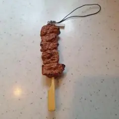 Item thumbnail for item 0b51b1ec-8ea3-44bf-905f-ca3b12b4e483