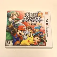 大乱闘スマッシュブラザーズ for Nintendo 3DS