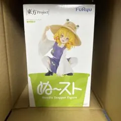 FuRyu 東方Project ぬーどるストッパーフィギュア 洩矢諏訪子