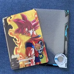 ドラゴンボールスーパーダイバーズ EX1-001孫悟空かめはめ波