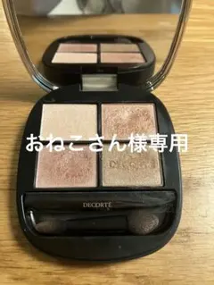 DECORTÉ スキンシャドウ アイパレット 10 rubby quartzのサムネイル