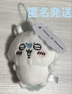 ちいかわ モモンガ みーてー ぬいぐるみ マスコット ハチワレ うさぎ
