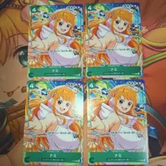 ワンピース　ナミ　マックプロモ　4枚セットのサムネイル