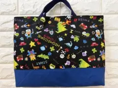 Item thumbnail for item 93d1dbd4-2533-4813-9628-0b3b7ab194b2