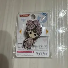 Item thumbnail for item 007ba4e1-9307-442f-bd42-bdea90dc7a49