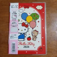 Hello Kitty 2026 A6スケジュール帳