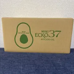 ミキエコー37 Miki Ecko 37 アボカドオイル 100粒×2瓶×4 - メルカリ