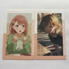 値下げ不可》プロセカ エピカ 3A 花里みのり 2枚セット - メルカリ