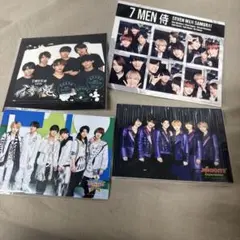 7MEN侍 グッズ セット
