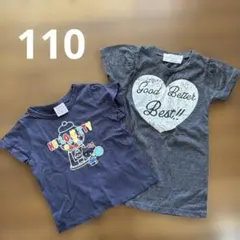110 GU HELLO KITTY 半袖 Tシャツ 2枚セット　まとめ売り