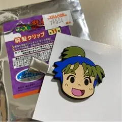 忍たま乱太郎 前髪クリップ 池田三郎次