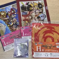 ワンピース 一番くじ 未来島エッグヘッド 〜きみへの想い〜 4点セット