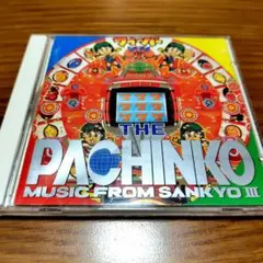 河内家菊水丸 河内音頭 広沢良一半生記 ロック河内音頭　サイン入り 河内家菊水丸 河内音頭 広沢良一半生記 ロック河内音頭 サイン