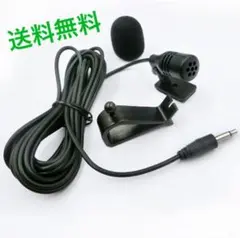 mk 358 プロフ必須様 ケンウッド★ ★カロッツェリア5個ずつセットマイク 2026年最新】kenwood ナビ マイクの人気アイテム - メルカリ