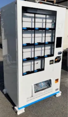 ⭐️ど冷えもんFIV-JIA21⭐️５年保証⭐️屋外可⭐️5-10種⭐️冷凍/冷蔵⭐️新古品