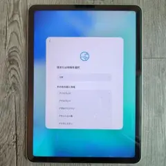 バッテリー90%】iPad Air (第4世代) 64GB セルラーモデル - メルカリ