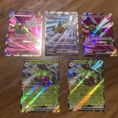 ぷ*。様 ポケモンカード　メガヤンマex ５枚まとめ売り