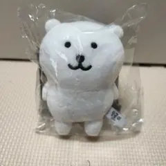 韓国限定 ナガノのくま マスコット ぬいぐるみ ナガノキャラクターズのサムネイル