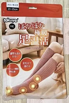 Item thumbnail for item 72388ac5-5a79-450e-8c12-86923b845896