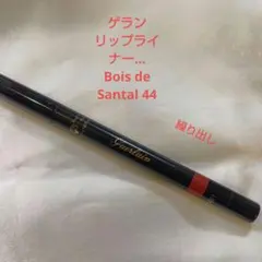 Item thumbnail for item ccf35ef8-ca9d-458f-b5f7-784f8329d878