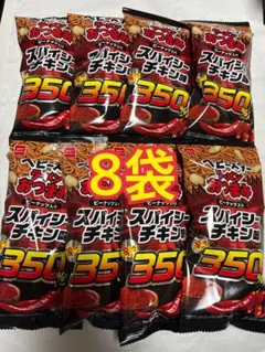 ベビースターラーメンおつまみ スパイシーチキン味 辛さ350% 8袋のサムネイル