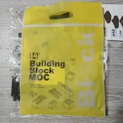 スキビディトイレ テレビマン ブラック ブロック 組み立て