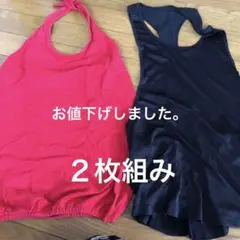 赤と黒のタンクトップ2枚組み