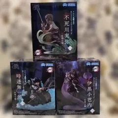 鬼滅の刃XrossLinkフィギュア柱稽古編 実弥・無一郎・小芭内