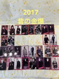 2026年最新】ゴールデンボンバー チェキの人気アイテム - メルカリ